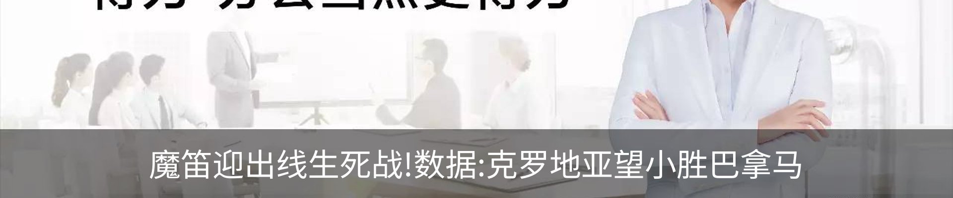 资讯中心