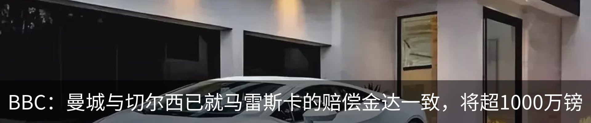 资讯中心